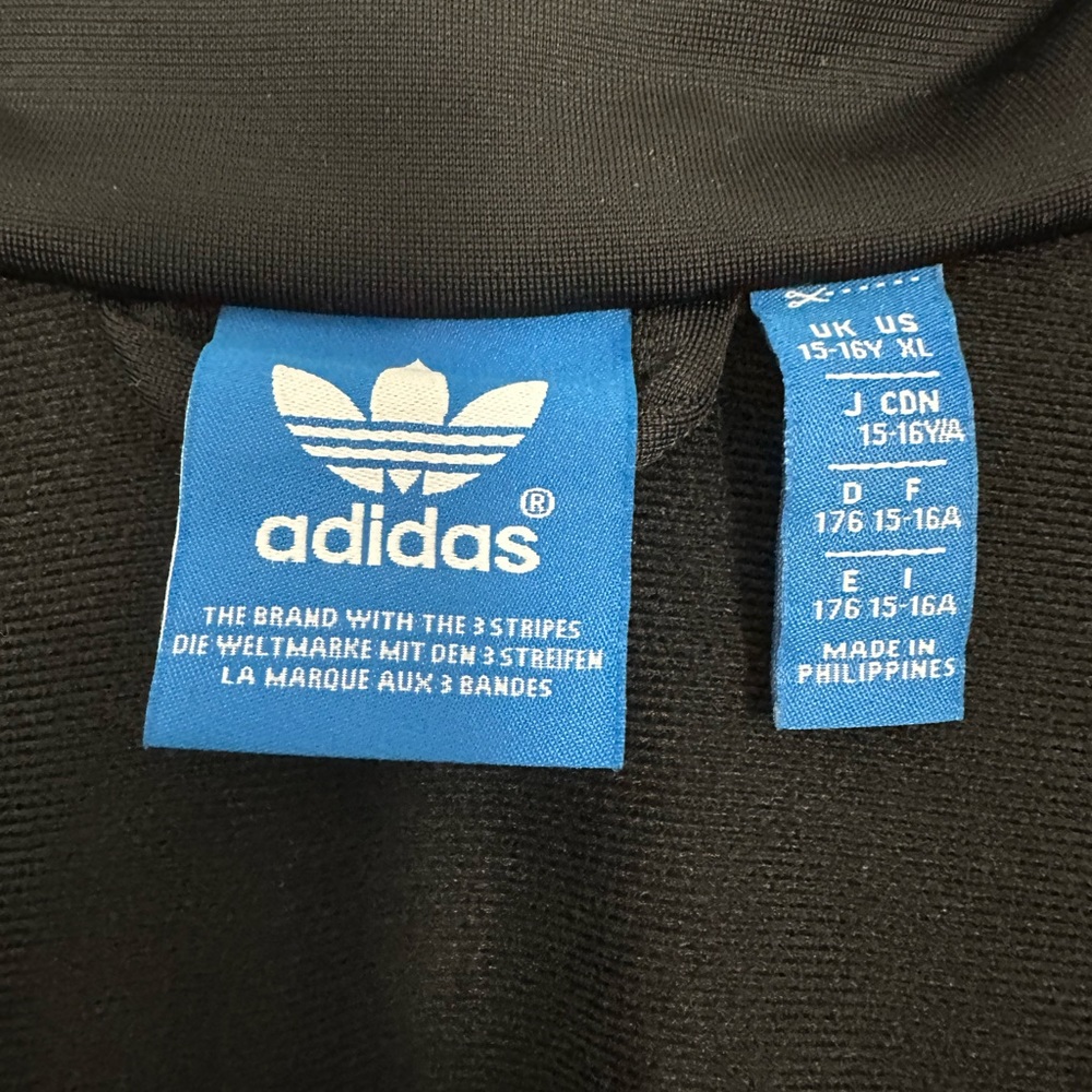 Adidas Track Jacket - Picture 3 of 3